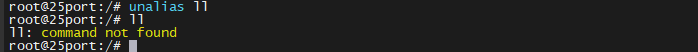 Удаление алиаса в Linux