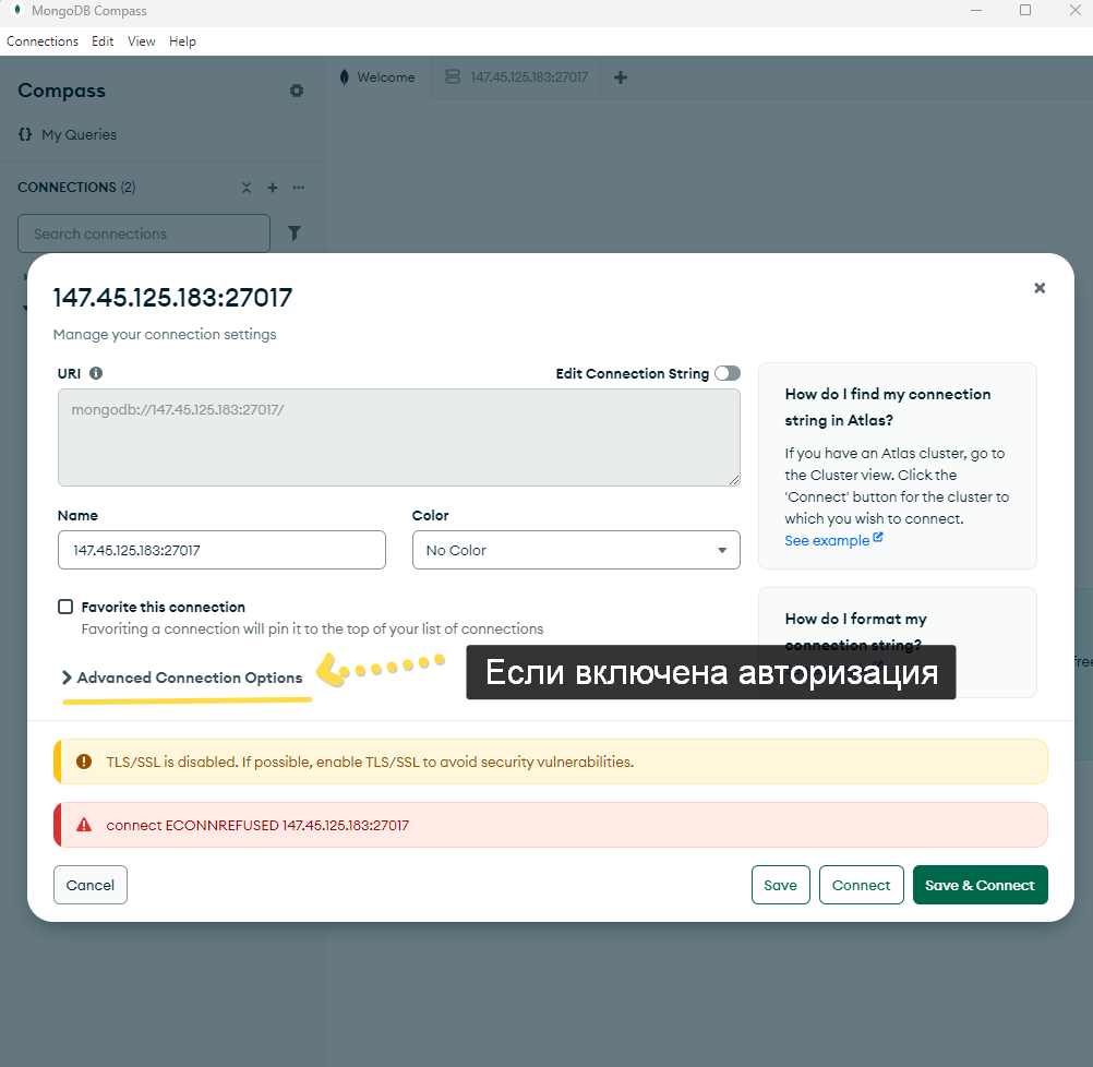 MongoDB config file