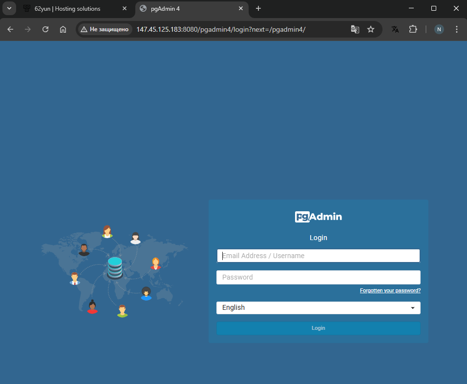 PgAdmin login