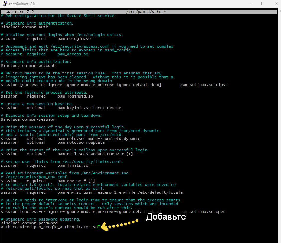 PAM config for SSH
